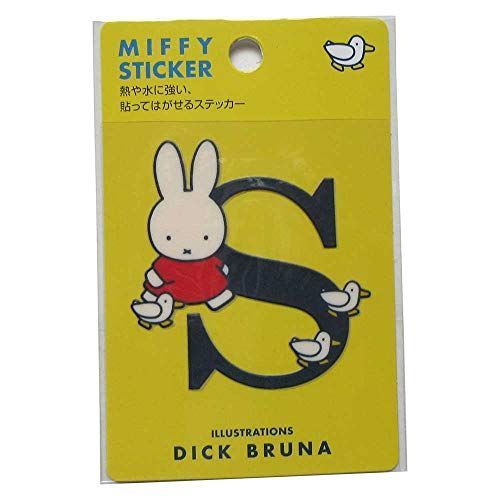 スクエア ミッフィー 耐熱・耐水ステッカー ピンクK Dick Bruna