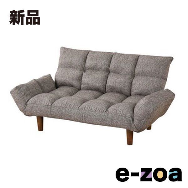 連合の系譜／互 盛央