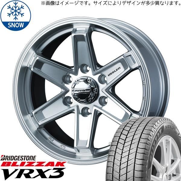 ブリザック DMーV3 新品 ランクル300/ランクル250 スタッドレス