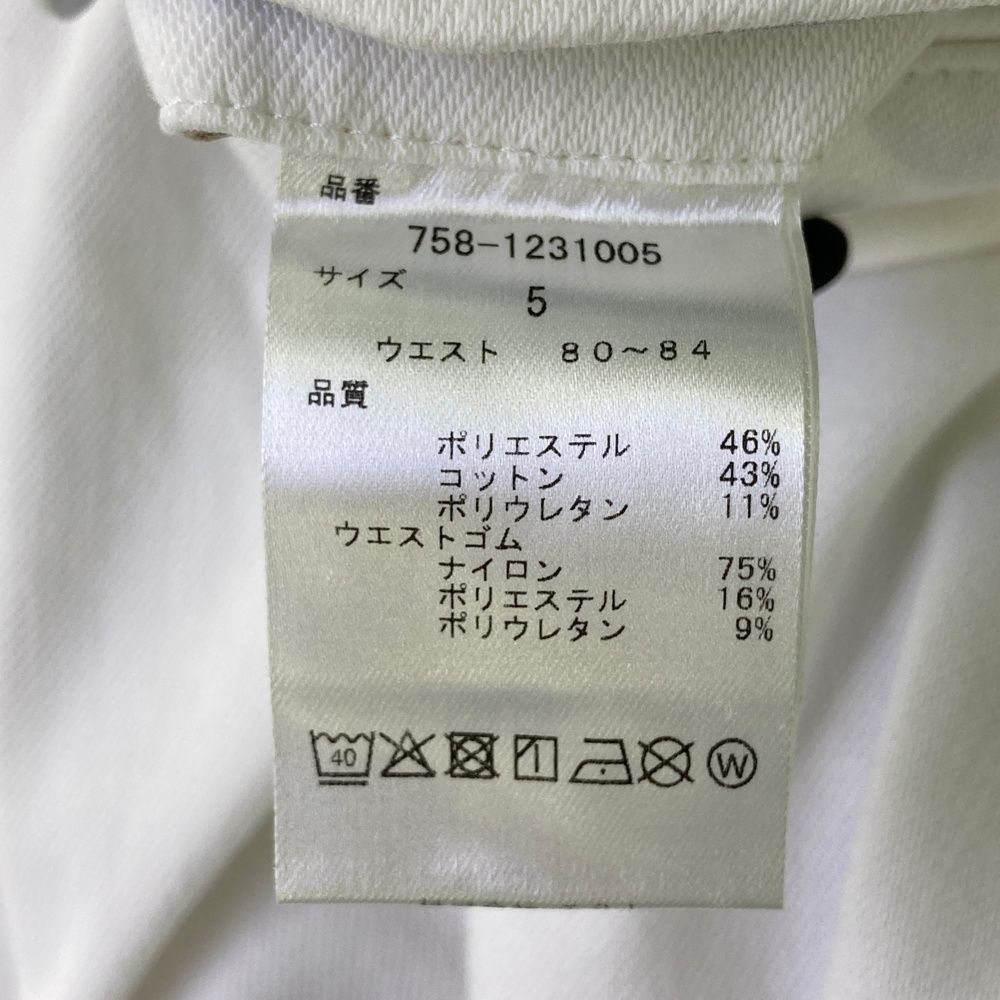 サイズ 5 MASTER BUNNY EDITION マスターバニーエディション 裏起毛 ストレッチパンツ ホワイト系 240101527833 ゴルフウェア メンズ ストスト WWW_OLIVIERBERNSTEIN_COM