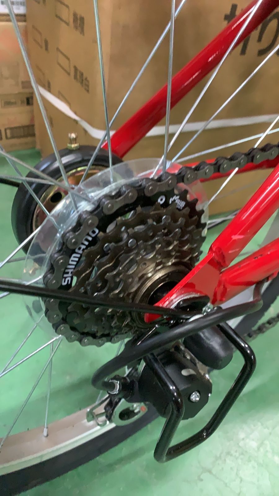 Mixiu 折りたたみ自転車 20インチ 6段変速 --523704 BRIGHTFACE_UK