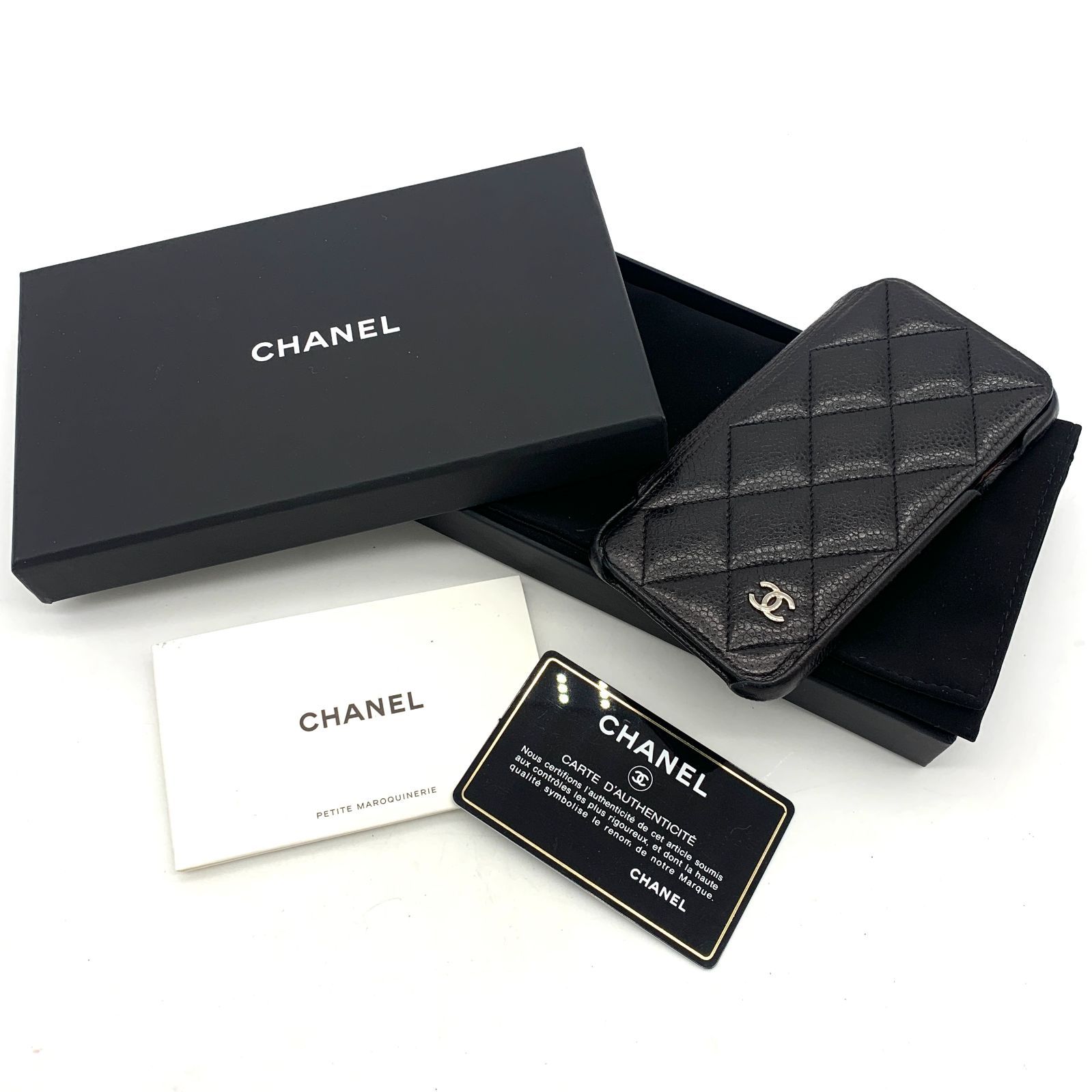 ▽【Cランク】CHANEL/シャネル キャビアスキン マトラッセ A83567