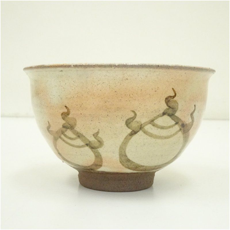 唐津焼 水指 ショップ 汲古窯 峰松義人 茶道具 お稽古道具 ウ10