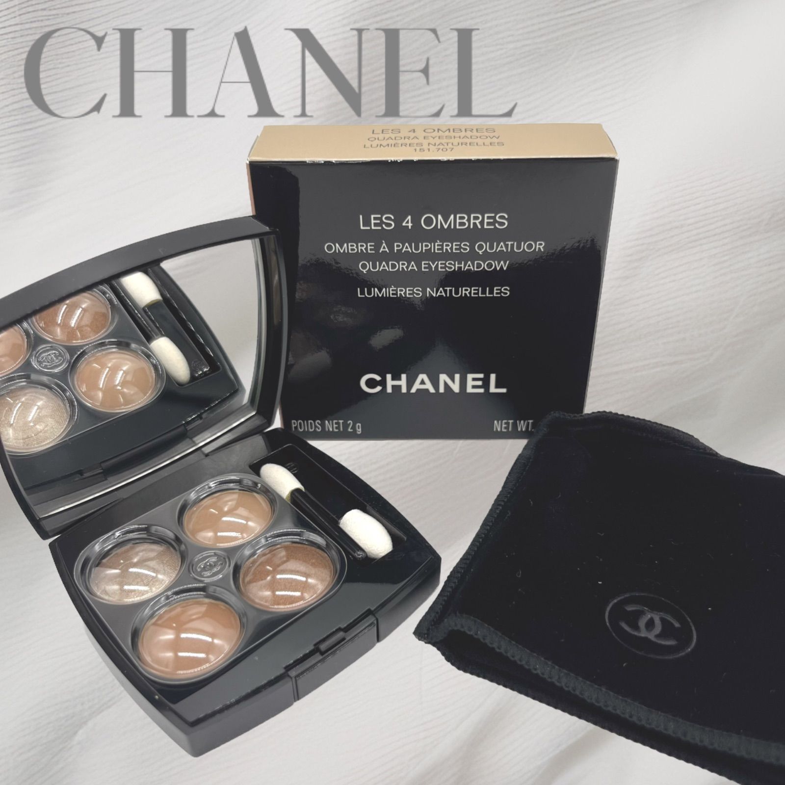 【未使用】【限定品】CHANEL  シャネルコスメレキャトルオンブル ルミエールナチュレル  アイシャドウアイメイクシャドウ