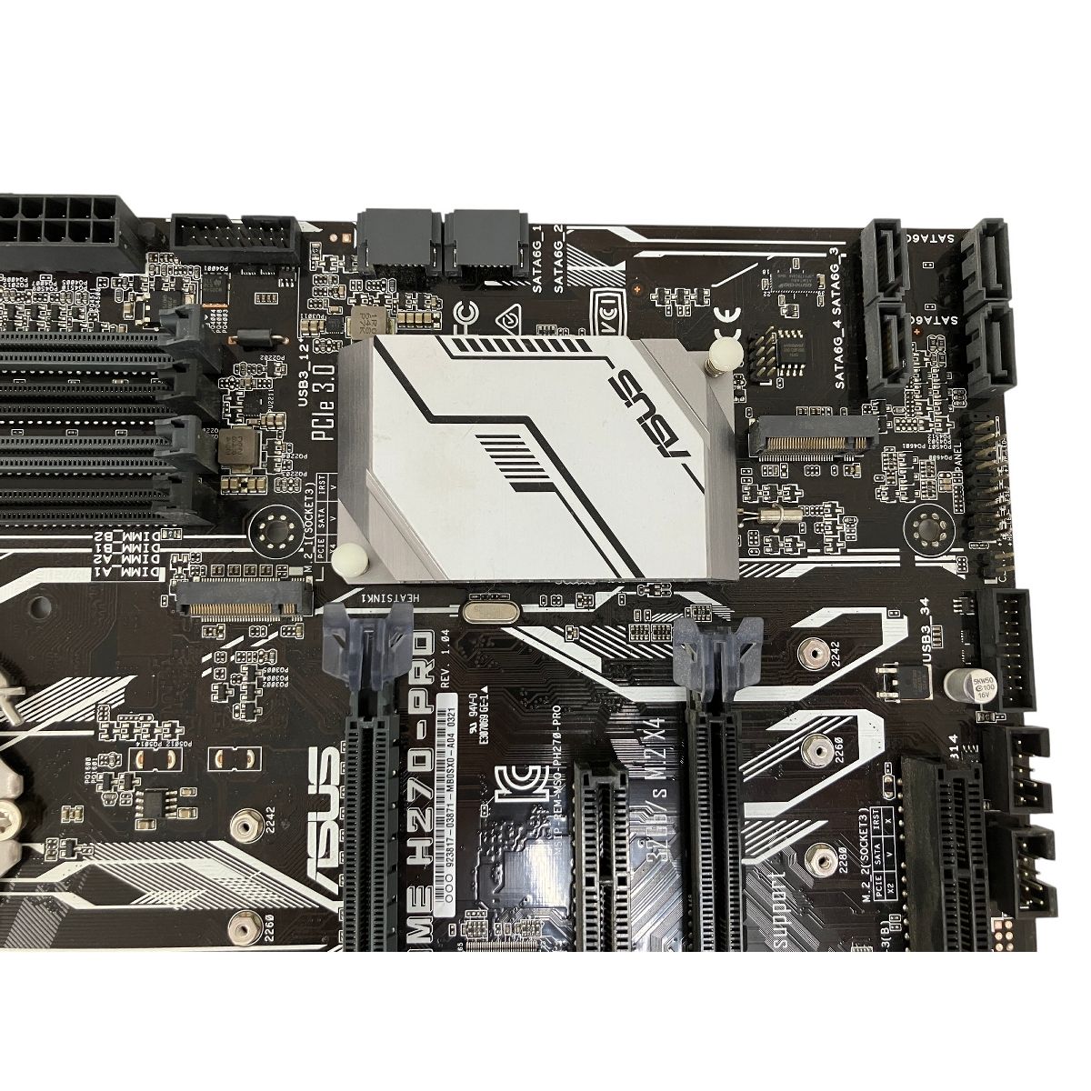ASUS PRIME H270-PRO マザーボード core i7-7700 CPU セット PC