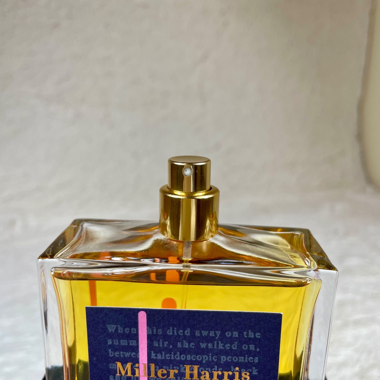 ミラーハリス Miller Harris Tender テンダー 50ml 廃盤品
