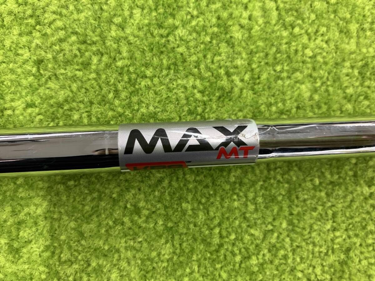 MAX