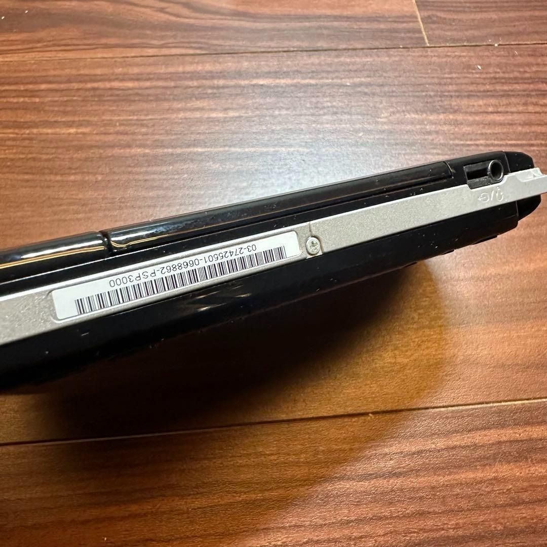 ピアノブラック 3869