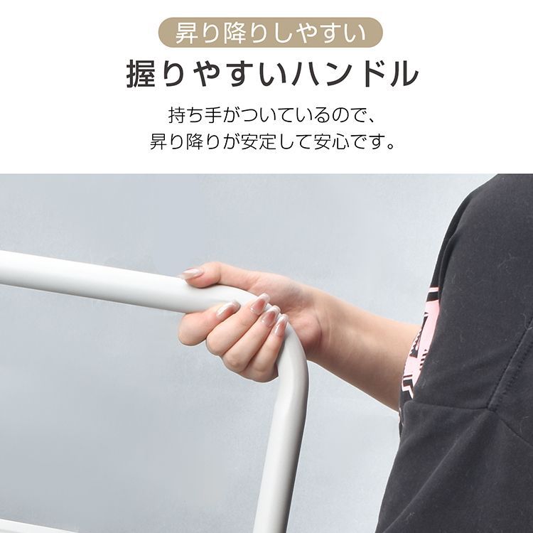 踏み台 4段