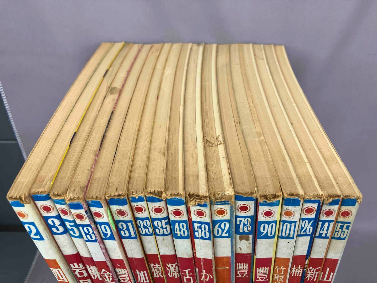 新品 新講談社の絵本 17冊セット 新品新講談社の絵本17冊セット 【公式