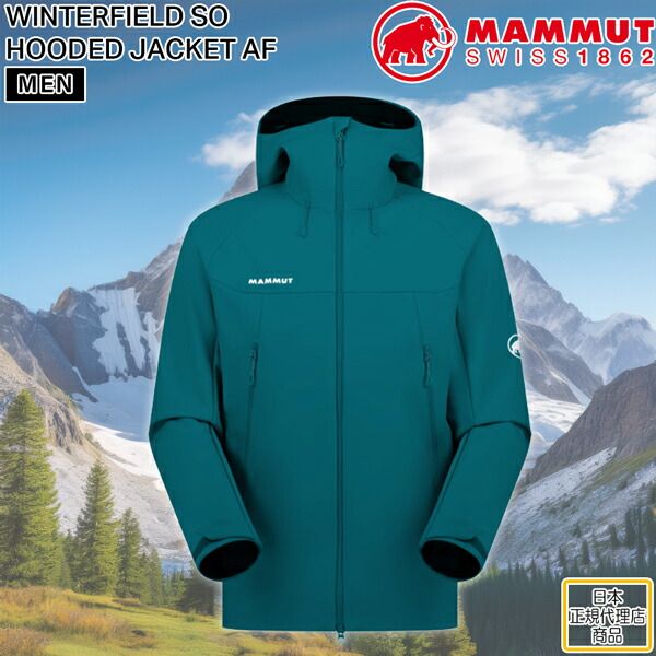 マムート ウインターフィールドソフトシェルジャケット MAMMUT WINTERFIELD SO HOODED JACKET AF アウター ジャケット ソフトシェル 3レイヤー ストレッチ素材 ディープティール S M L XL