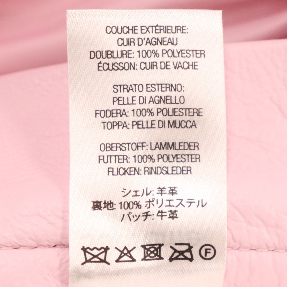 SUPREME (シュプリーム) 21AW Leather 5-Pocket Jean レザー 5ポケット
