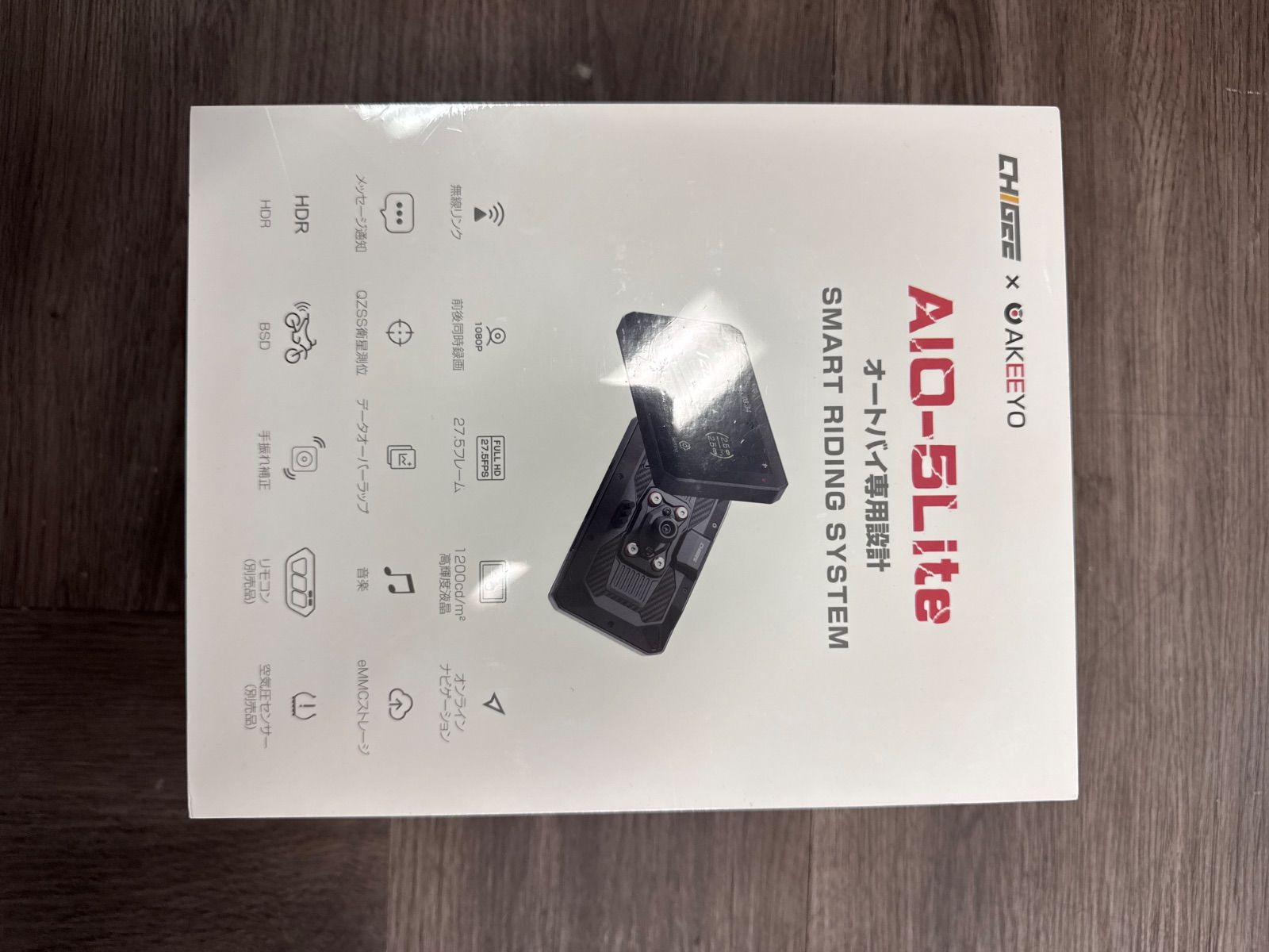 2カメラ ドライブレコーダー