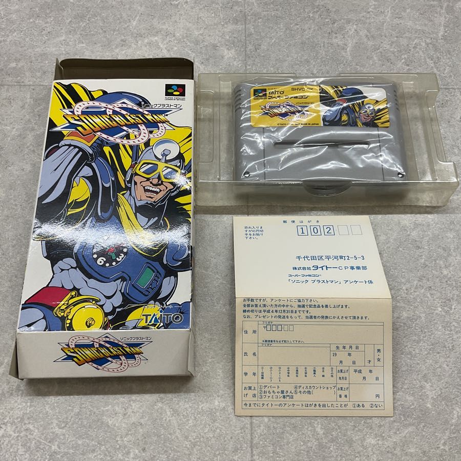 ソニックブラストマン (スーパーファミコンソフト)箱・説明書有り