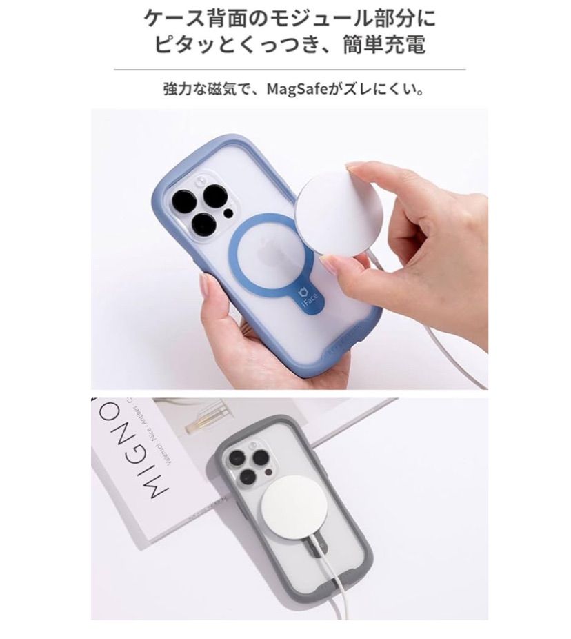 訳あり　iFace Reflection Magnetic iPhone 13 専用 MagSafe 対応 ケース クリア 強化ガラス (ブラック)【アイフェイス アイフォン13 用 iphone13 用 カバー マグセーフ 耐衝撃 透明 ストラップホール】