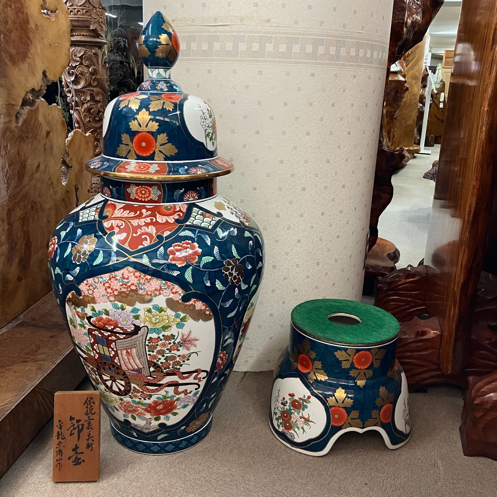 久谷陶泉窯陶印入り青と白の手描き陶器花瓶 2439329175.jpg?1732537364