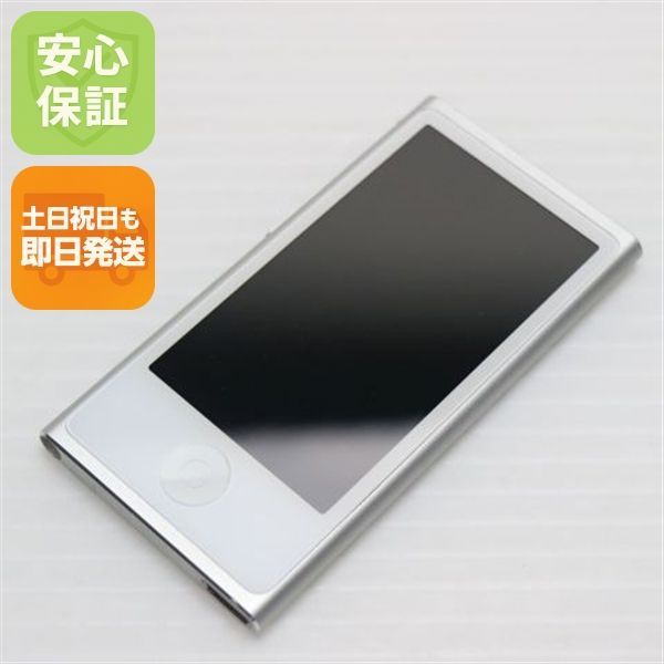 iPod nano 第7世代 16GB シルバー 即日発送 MD480J|A MD480J|A Apple 本体 土日祝発送OK 04000
