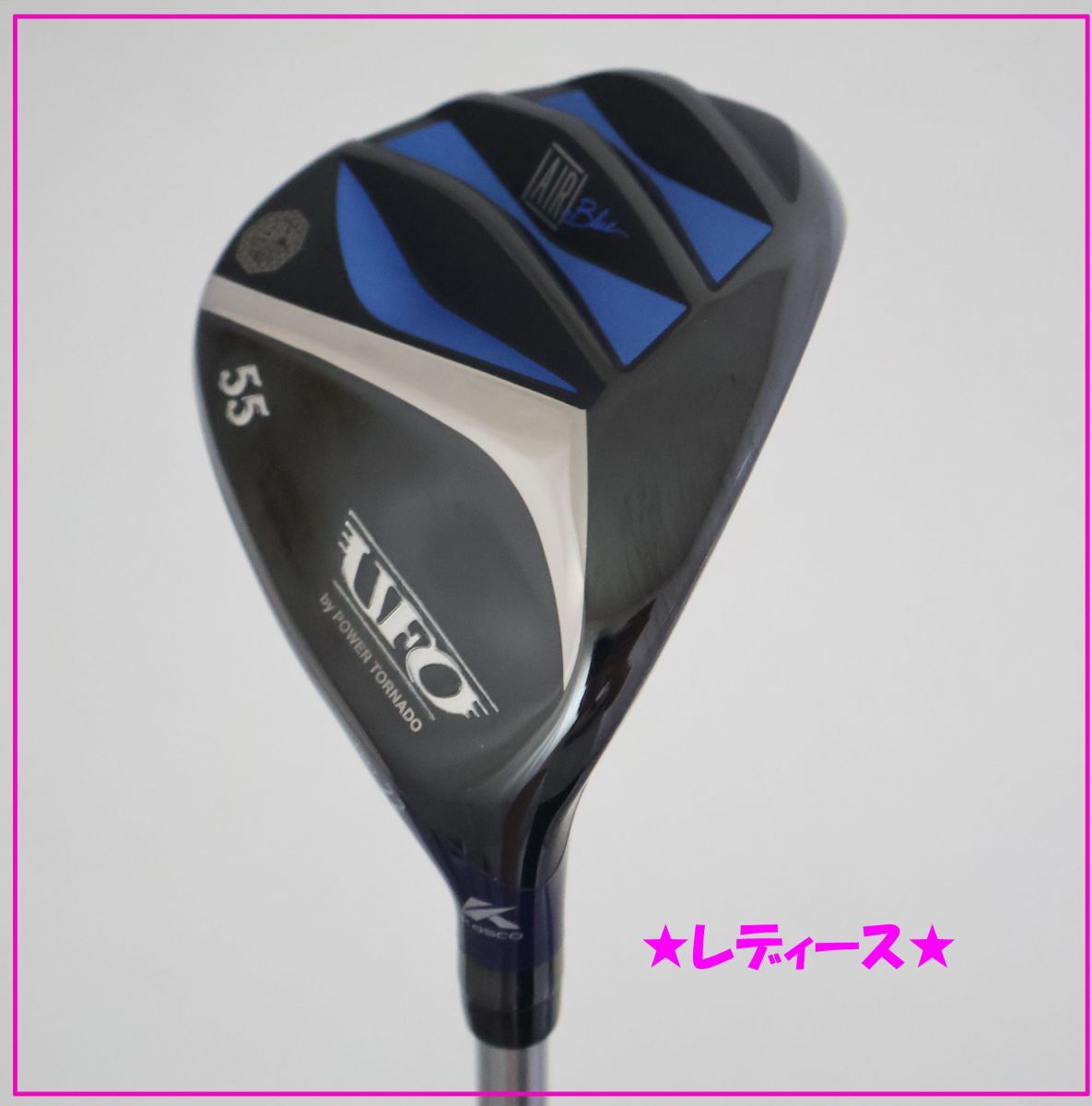 ●レディース 2025年モデル KASCO キャスコ UFO AIR UT by POWER TORNADOユーティリティー ＃55 22°カーボン L 81989
