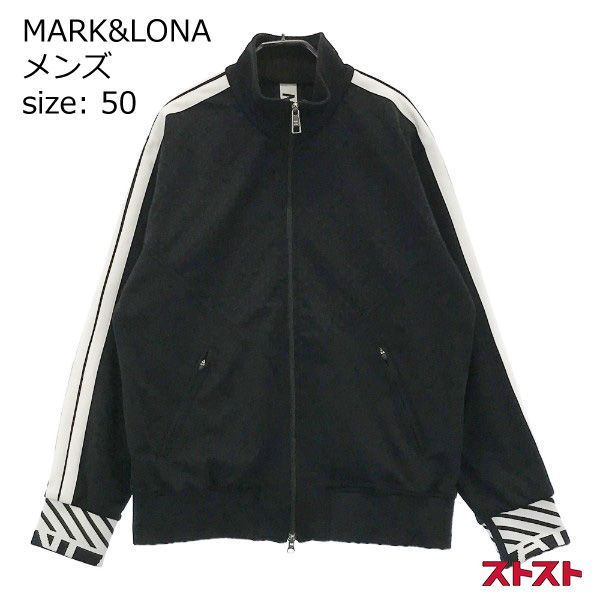 MARK&LONA マークアンドロナ 裏起毛 トラックジャケット スター 星柄