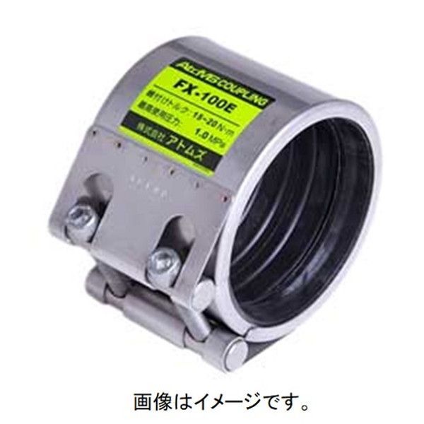 Amazon | STEADY マルチ 懸垂 懸垂マシン ぶら下がり健康器 【10段階