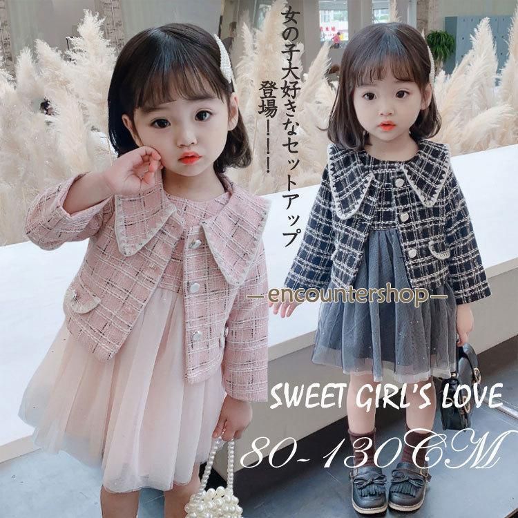 anyFAM - any FAM ＊110サイズ 入学式 卒園式 女の子 フォーマル