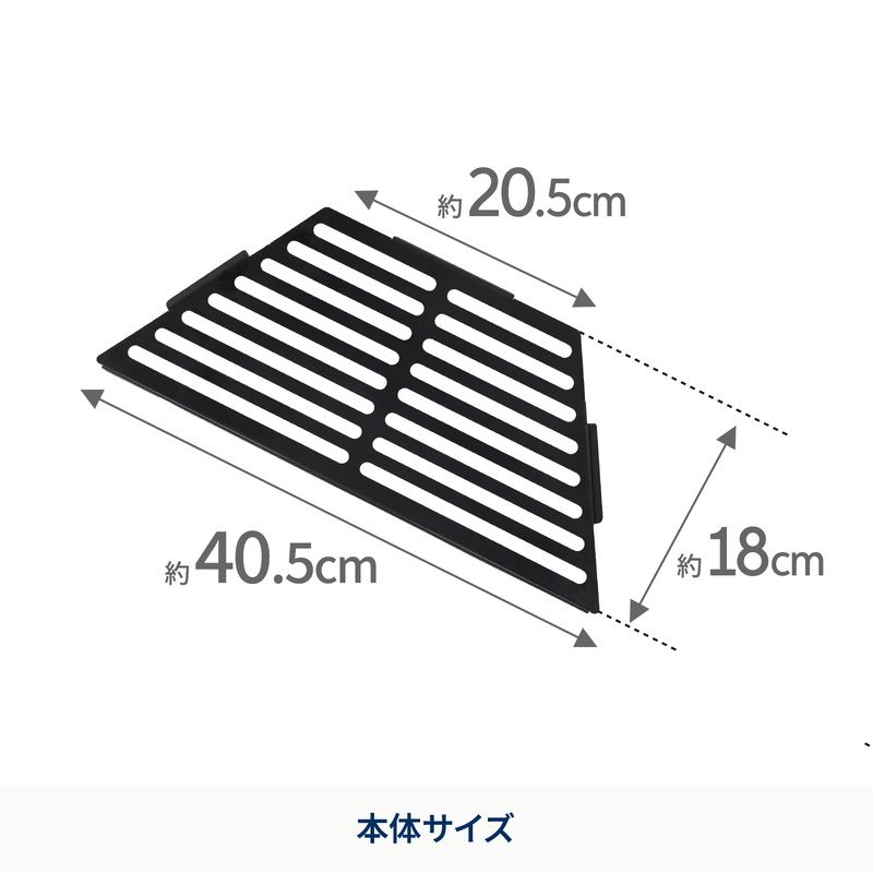 ハイランダー　六花　未使用 Hilander(ハイランダー)] 焚き火台 六花専用 梯形五徳(テイケイ