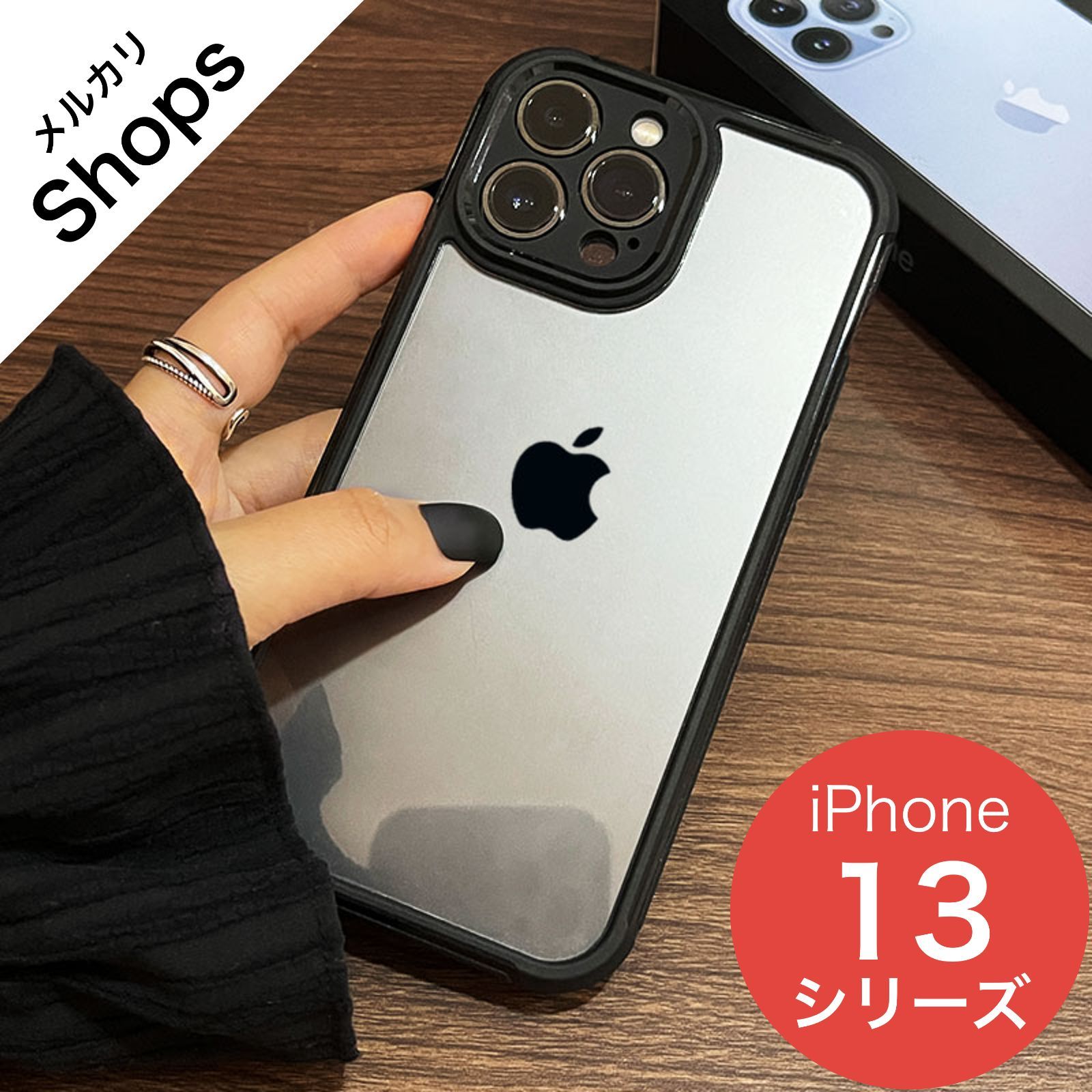 Spigen iPhone13Proケース シリコン 衝撃吸収