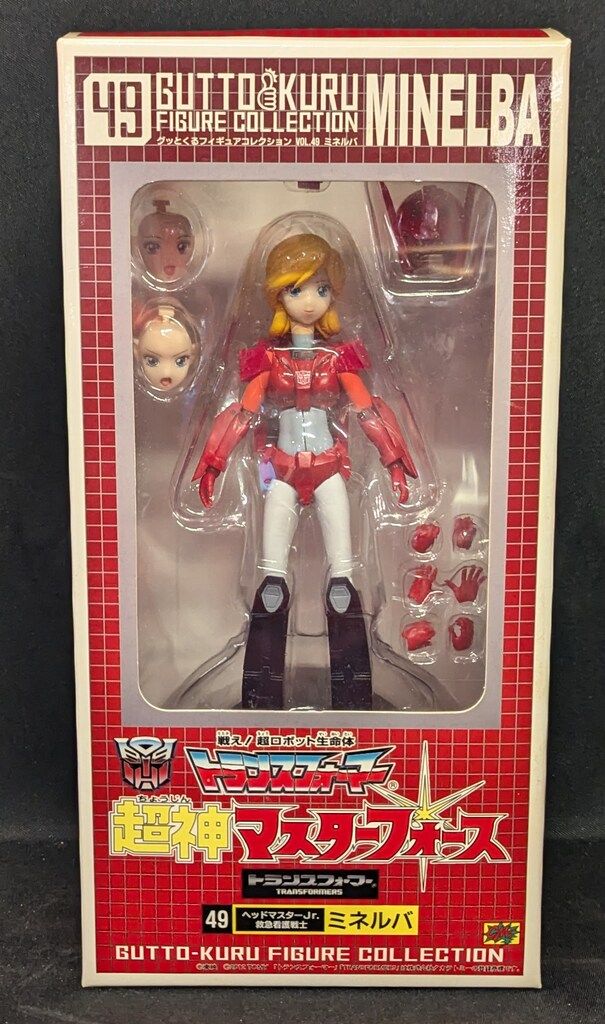 CM'S グッとくるフィギュアコレクション/トランスフォーマー