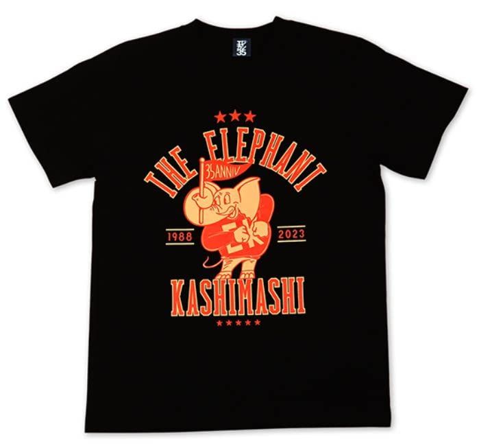 エレファントカシマシ YES.I.DO パーカー S エレファントカシマシ「yes