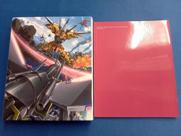 機動戦士ガンダムSEED DESTINY HDリマスター Blu-ray BOX2(初回
