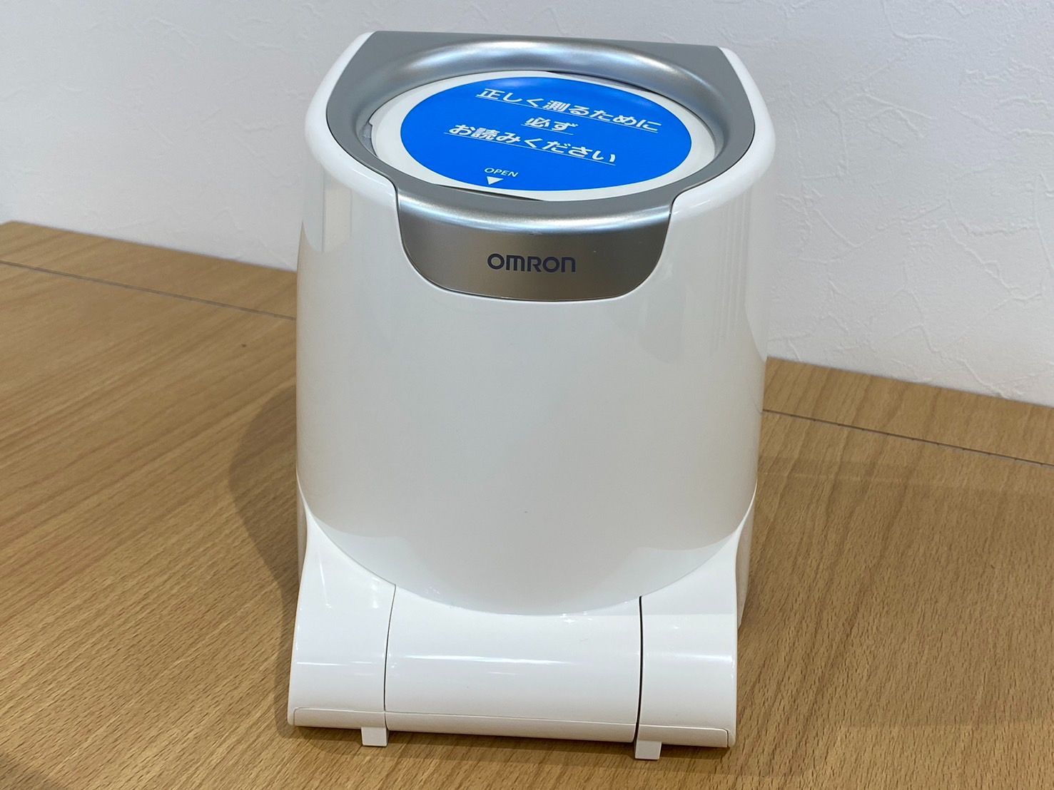 10％クーポン使用可 O|オムロン