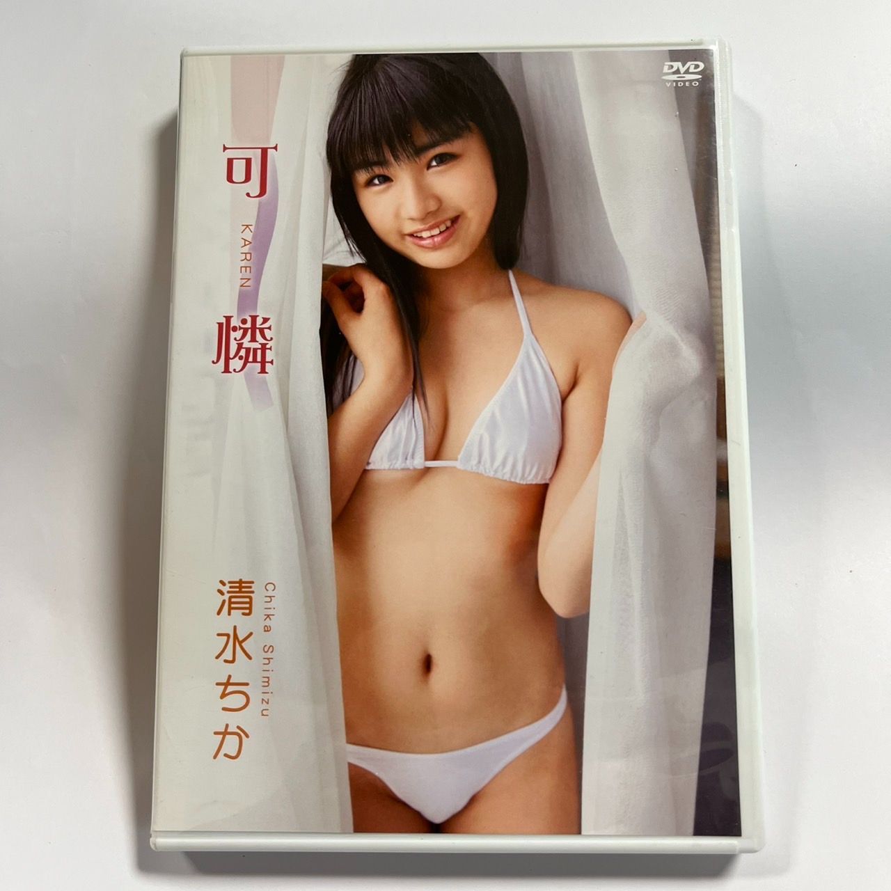 清水ちか ビキニ画像 清水ちか 可憐 - メルカリ