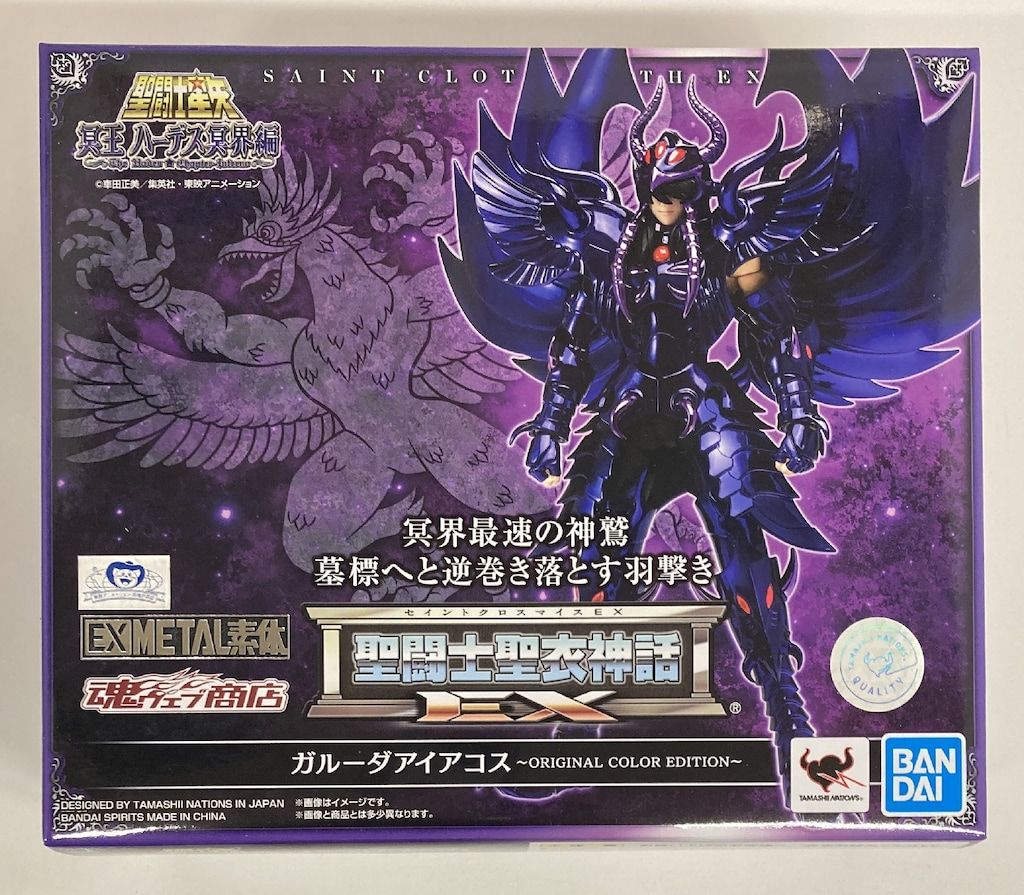 BANDAI - 送料無料・聖闘士聖衣神話EXガルーダアイアコス 聖闘士聖衣神話EX ガルーダアイアコス | 魂ウェブ