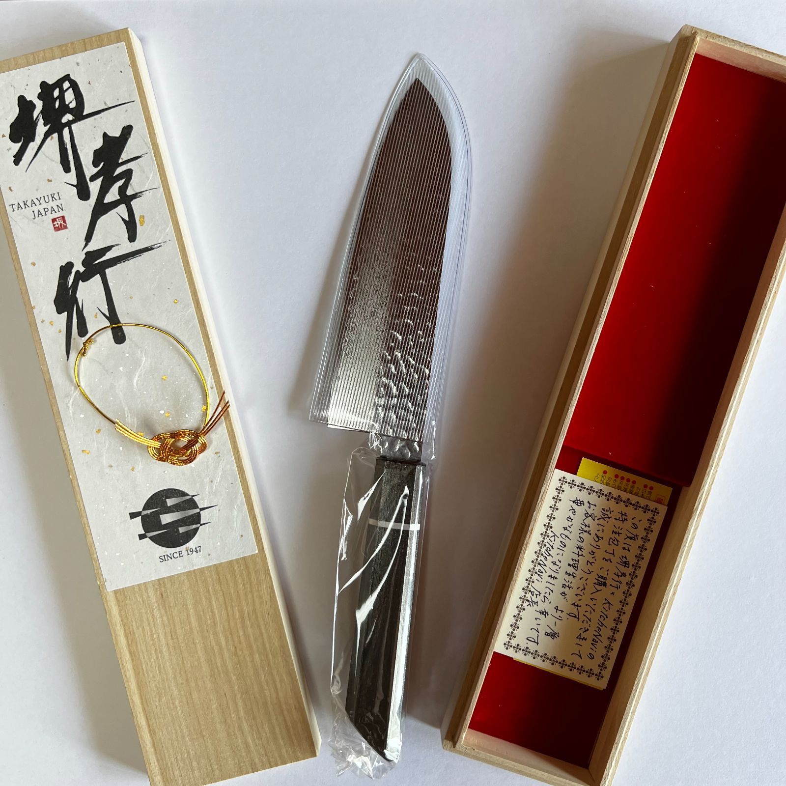 V金10号 vg10