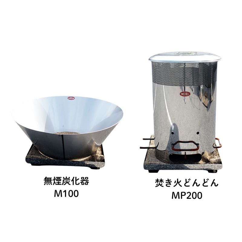 メーカー正規品