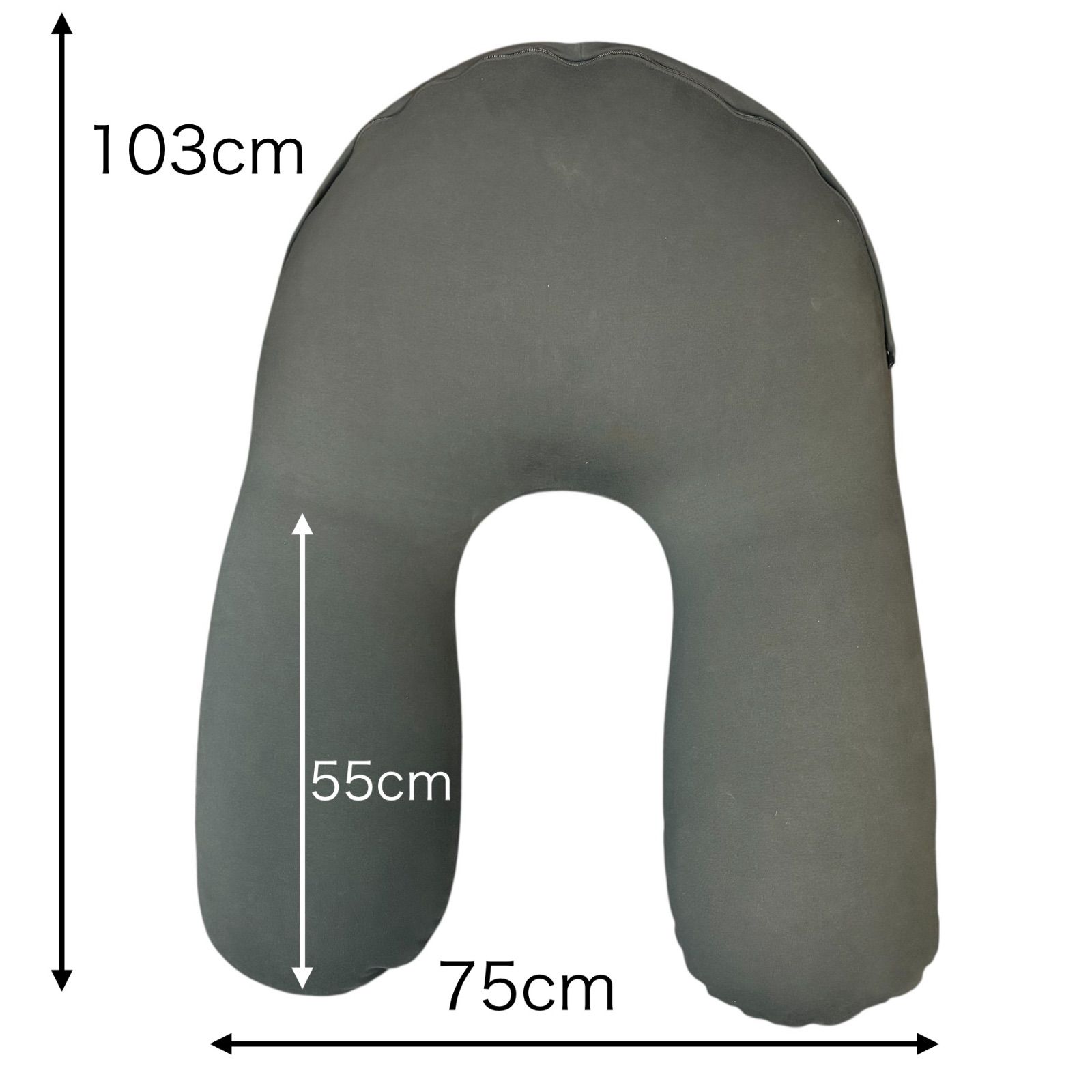 中古品】ヨギボー ハイサポート yogibo ? High support グレー 中古 