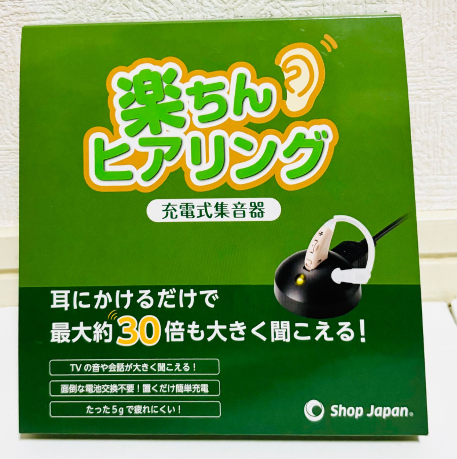 総合ネット通販 タンタンショップ / ショップジャパン 楽ちん