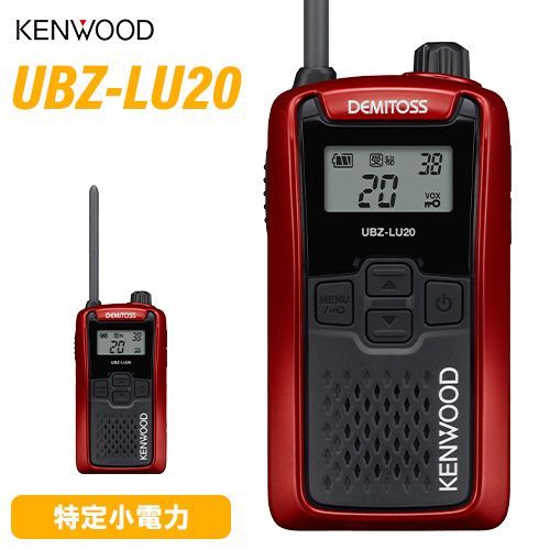 アマチュア無線機 KENWOOD ＴＳ-６７０ ケンウッド KENWOOD TS-670 アマチュア無線 トランシーバー ケンウッド