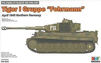 【中古】【非常に良い】ライフィールドモデル 1/35 ドイツ北部 タイガーI フェールマン戦隊 1945年4月 プラモデル RFM5005 ggw725x