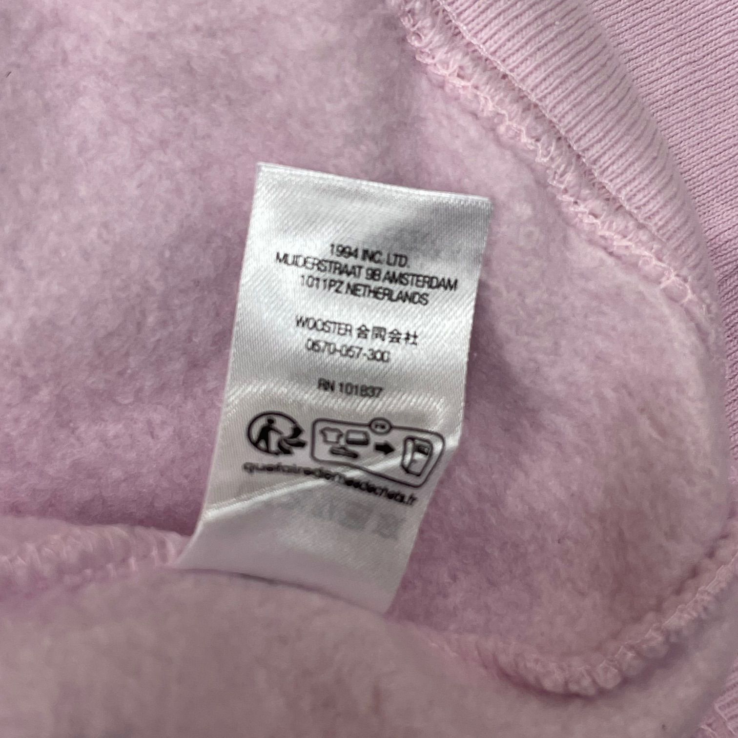 Supreme 23SS Small Box Crewneck Light Pink スモールボックスロゴ 