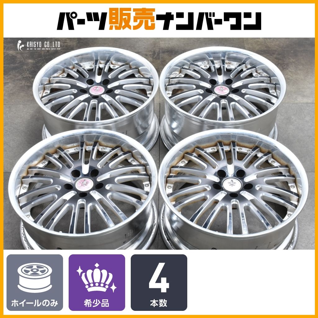 WORK 19インチ 4本 ホイール単品4本セット】 WORK ワーク ジスタンス