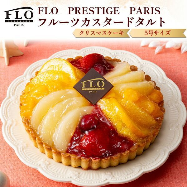 ☆激レア！【UKオリジナル/MONO/厚盤】ズート・シムズ『クッキン』