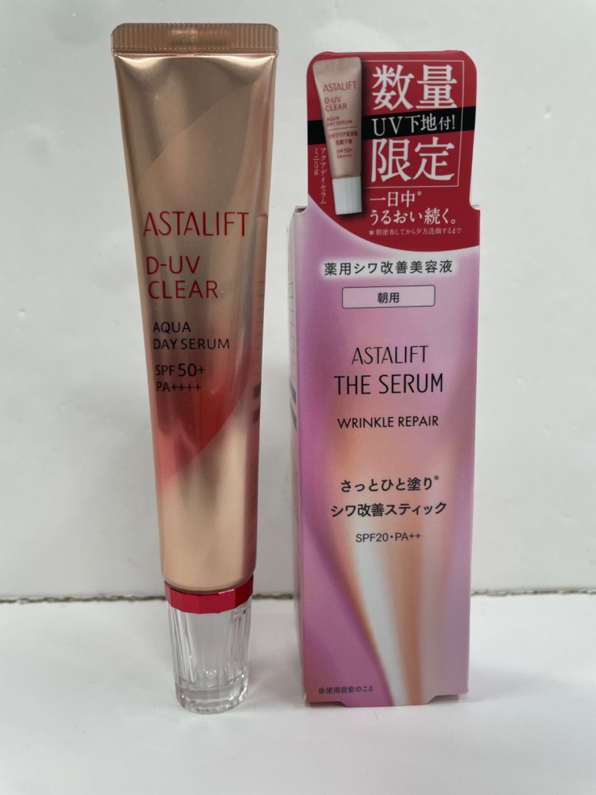 アスタリフト D-UVクリアアクアデイセラム 30g アスタリフト D-UVクリア アクアデイセラム 30g×2本セット