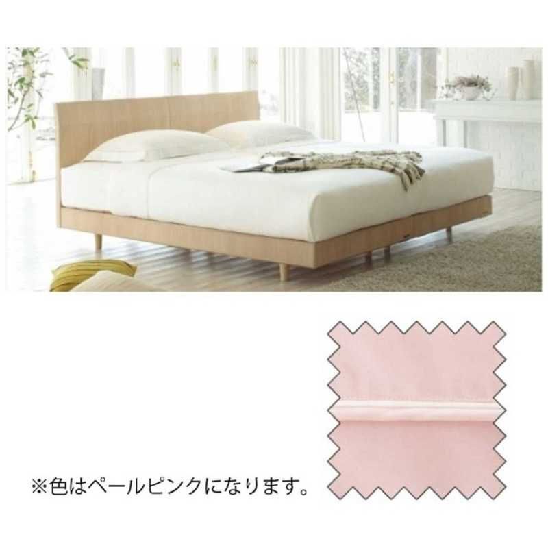 送料無料 ♥ 未開梱 フランスベッド ボックスシーツ エッフェ プレミアム ダブルサイズ 綿 |140×195×40cm|ペールピンク フランスベッド