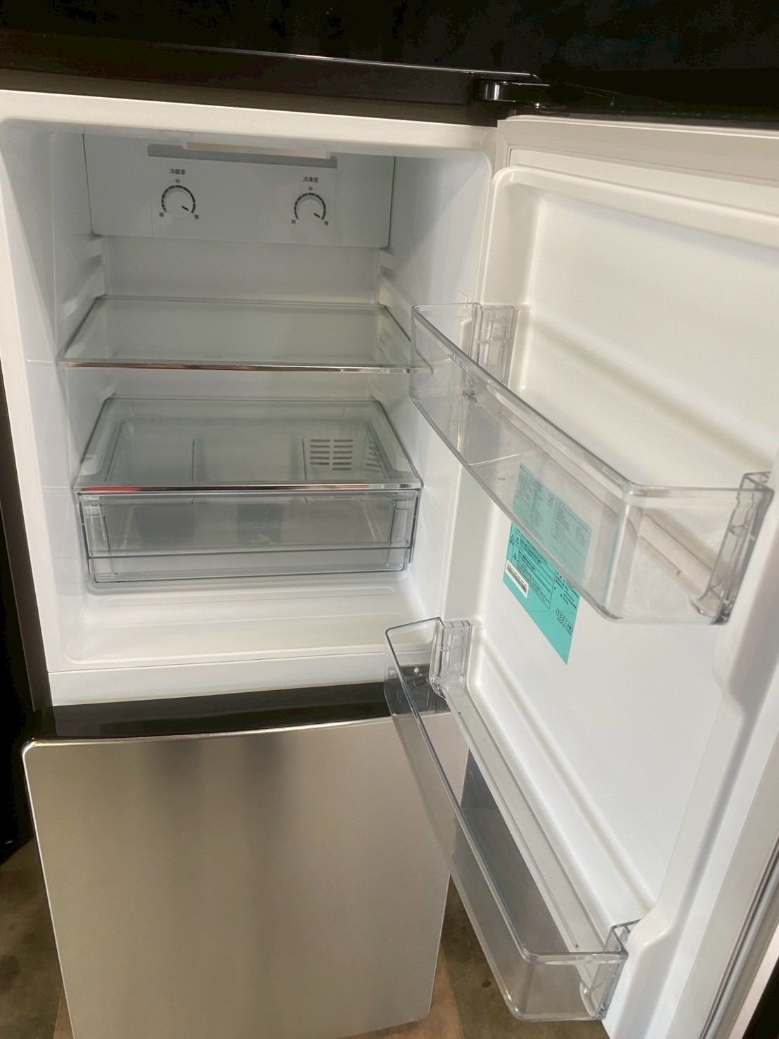 成約済み】Haier 2021年 冷蔵庫洗濯機セット売り アーバンカフェ