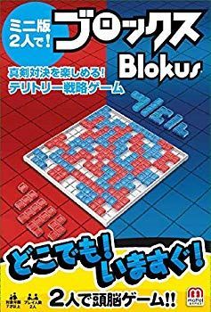 【中古】ブロックス ミニ版 z2zed1b