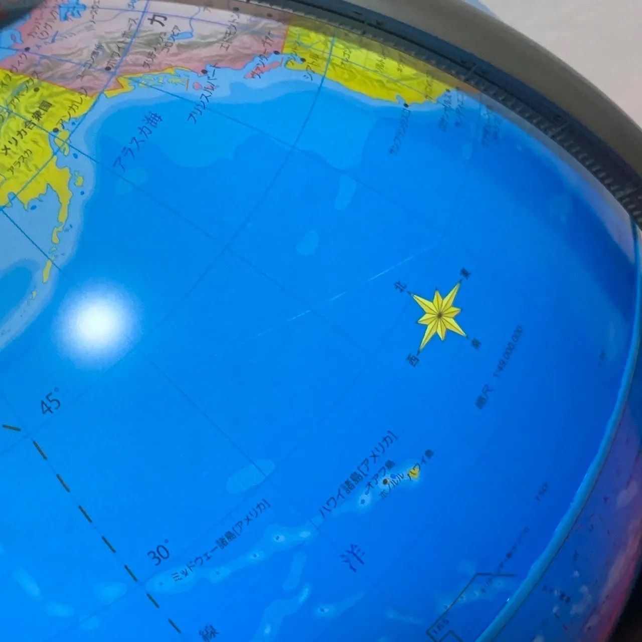 しゃべる地球儀 パーフェクトグローブ