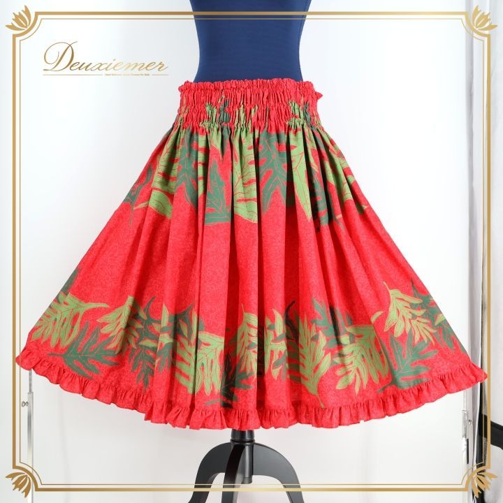 ハレクーアイレア】ブラウン パウスカート 幾何学模様 パウスカート