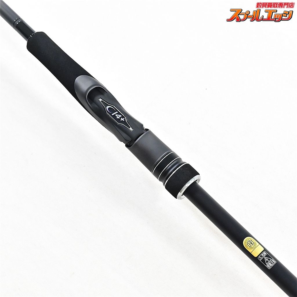 【シマノ】 23ディアルーナ S90ML SHIMANO DIALUNA シーバス