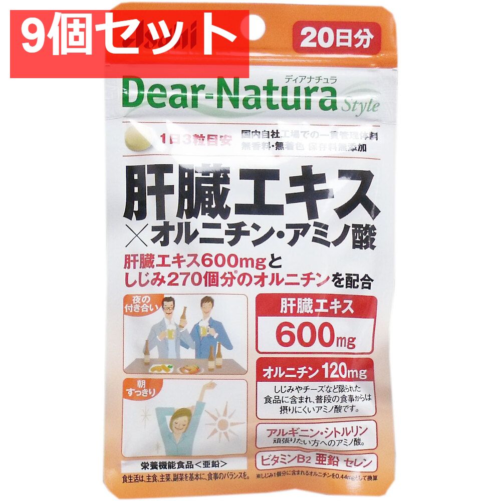 出店情報 | 神戸ハンドメイドマルシェ2025 ピアス 夏 イルカ 海